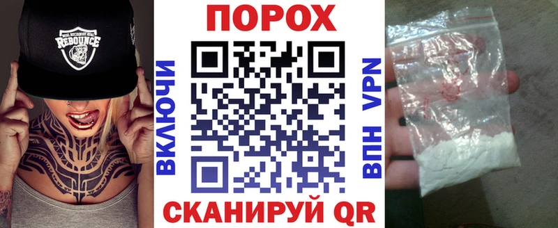 Amphetamine 98%  Калачинск 