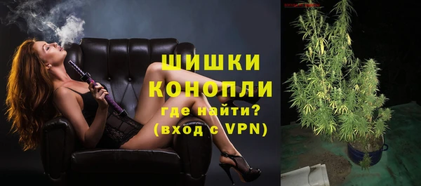 COCAINE Заволжье