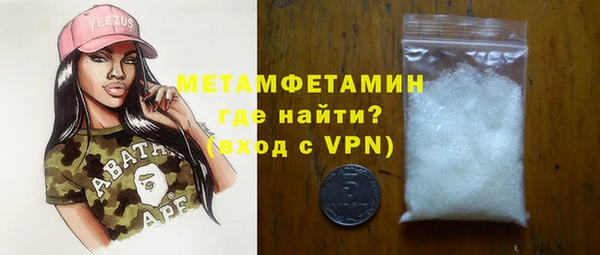PSILOCYBIN Заводоуковск