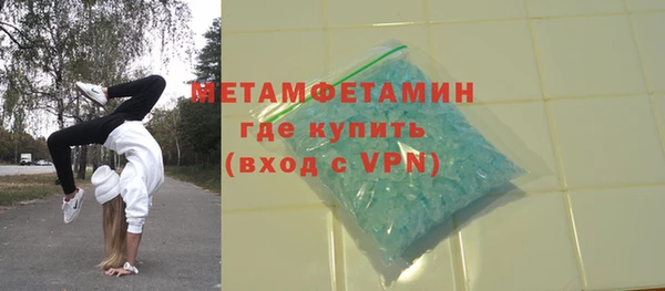 COCAINE Заволжье
