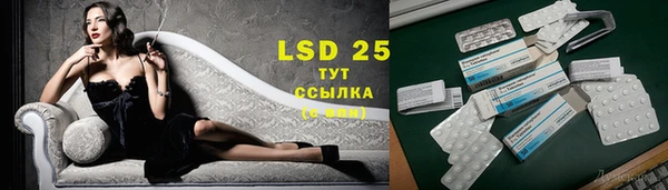 COCAINE Заволжье