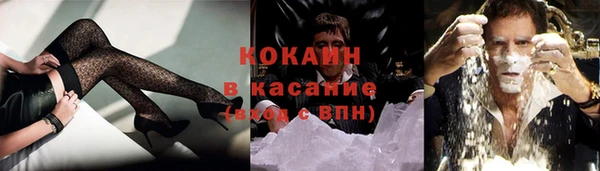 дмт Заволжск