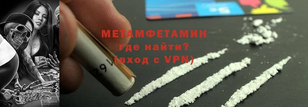 PSILOCYBIN Заводоуковск