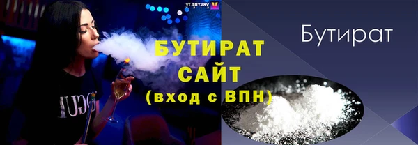 PSILOCYBIN Заводоуковск