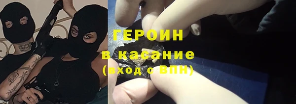 дмт Заволжск