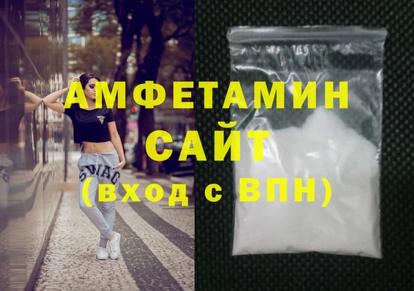 PSILOCYBIN Заводоуковск