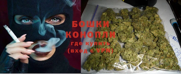 COCAINE Заволжье