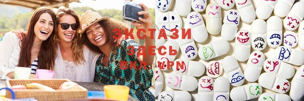 дмт Заволжск