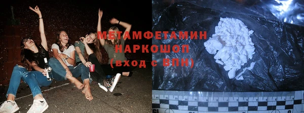 дмт Заволжск