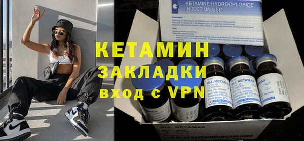 PSILOCYBIN Заводоуковск