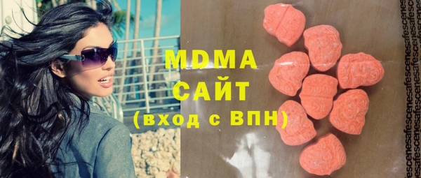 COCAINE Заволжье