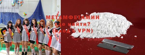 дмт Заволжск