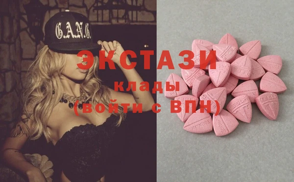 COCAINE Заволжье