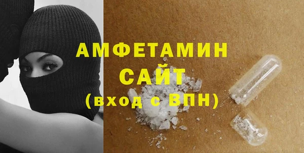 COCAINE Заволжье