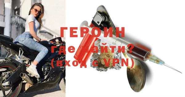 COCAINE Заволжье
