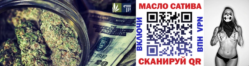 МЕГА сайт  наркота  Калачинск  ТГК концентрат 