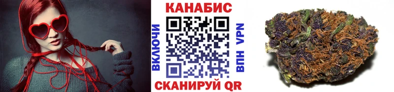 mega ONION Калачинск Шишки марихуана VHQ